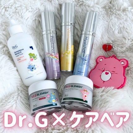 レッドブレミッシュ クリアスージングクリーム/Dr.G/フェイスクリームを使ったクチコミ(1枚目)