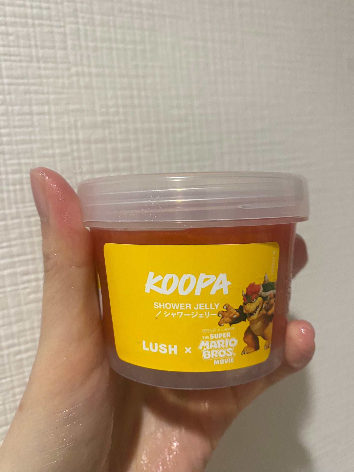 クッパ シャワージェリー/ラッシュ/ボディソープを使ったクチコミ(3枚目)