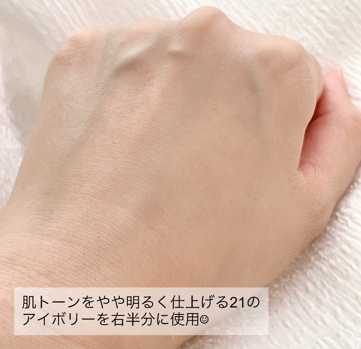 スリムフィット エバーラスティング クッション/Dear.A/クッションファンデーションを使ったクチコミ（3枚目）