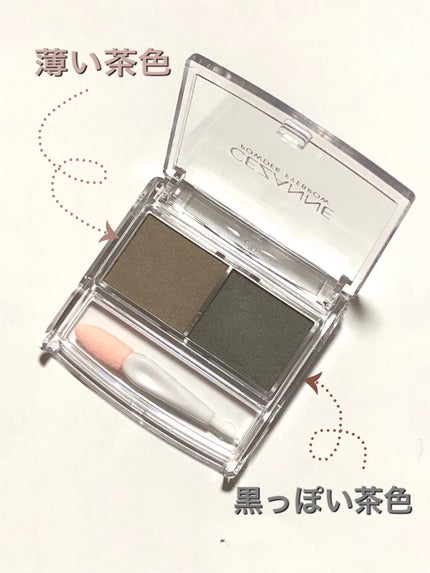 パウダーアイブロウR オリーブブラウン/CEZANNE/パウダーアイブロウの画像