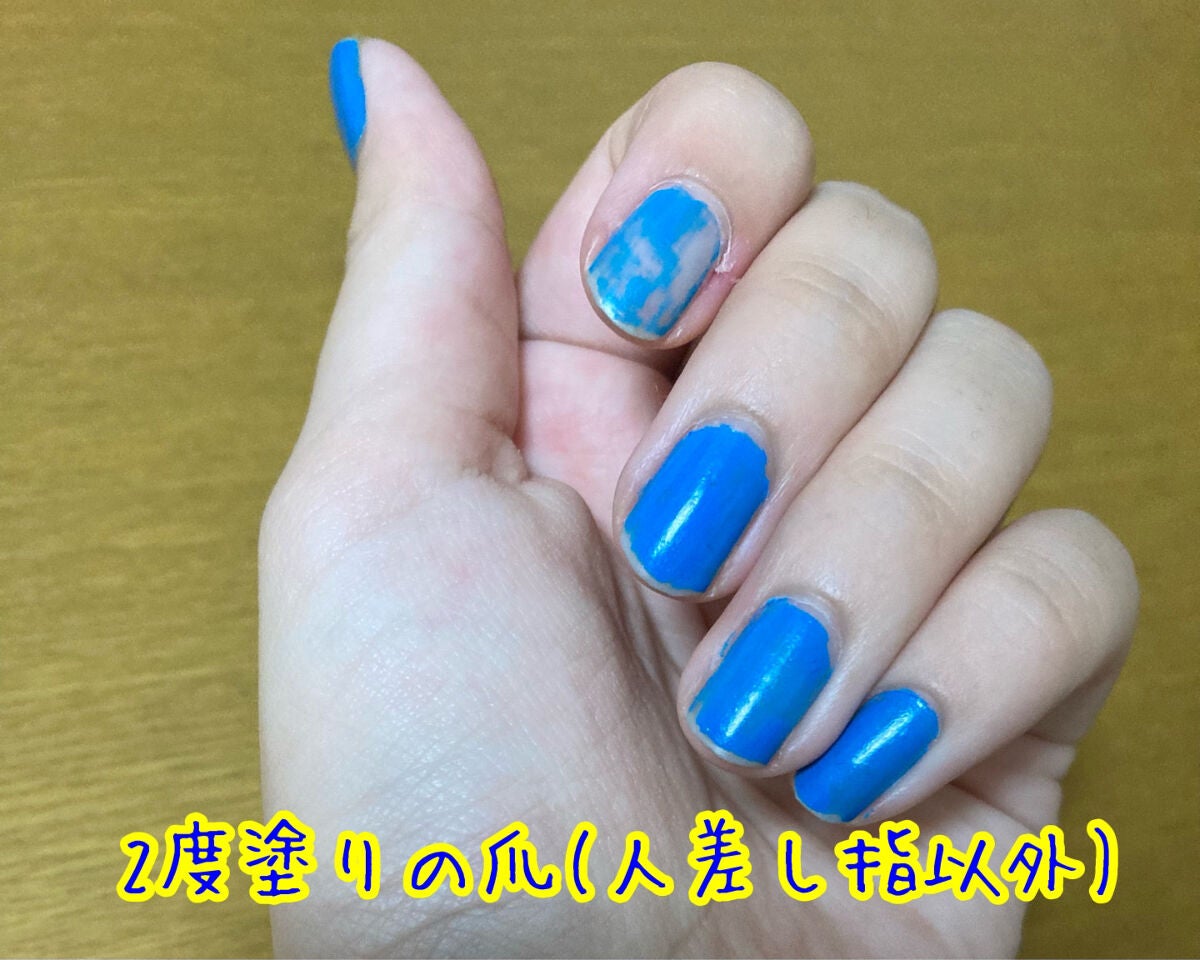 カラフルネイルズ/キャンメイク/マニキュアを使ったクチコミ(2枚目)