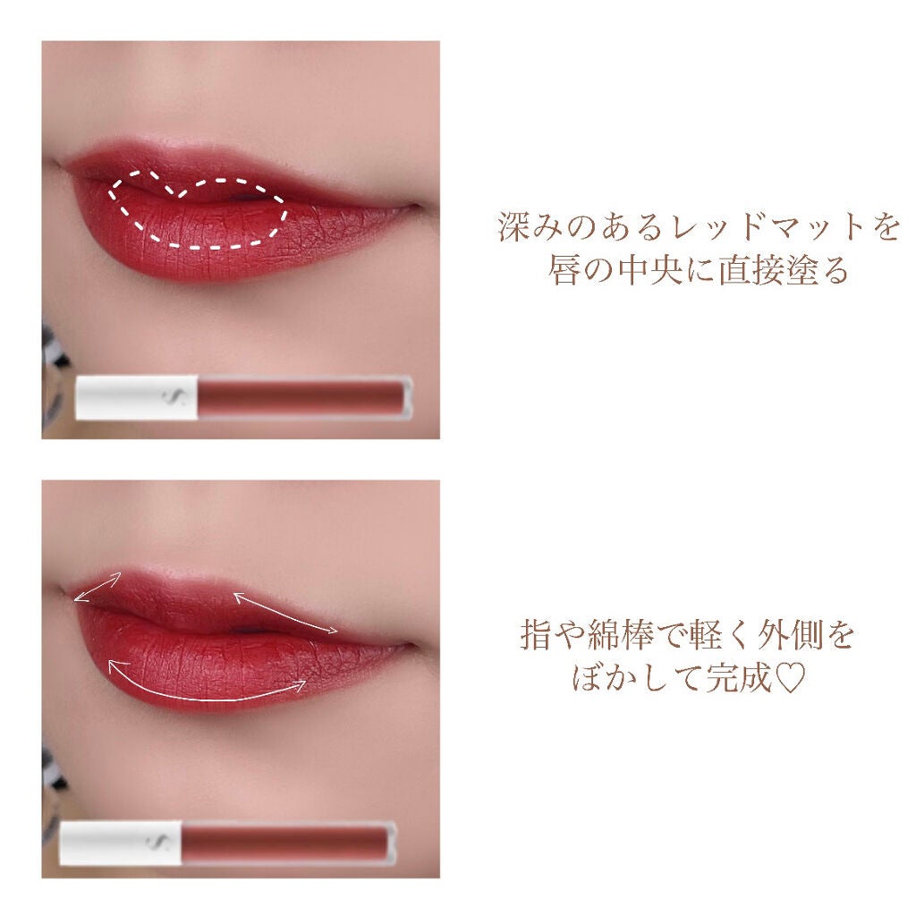 ハンオールフィックスマスカラ/rom&nd/マスカラを使ったクチコミ(6枚目)