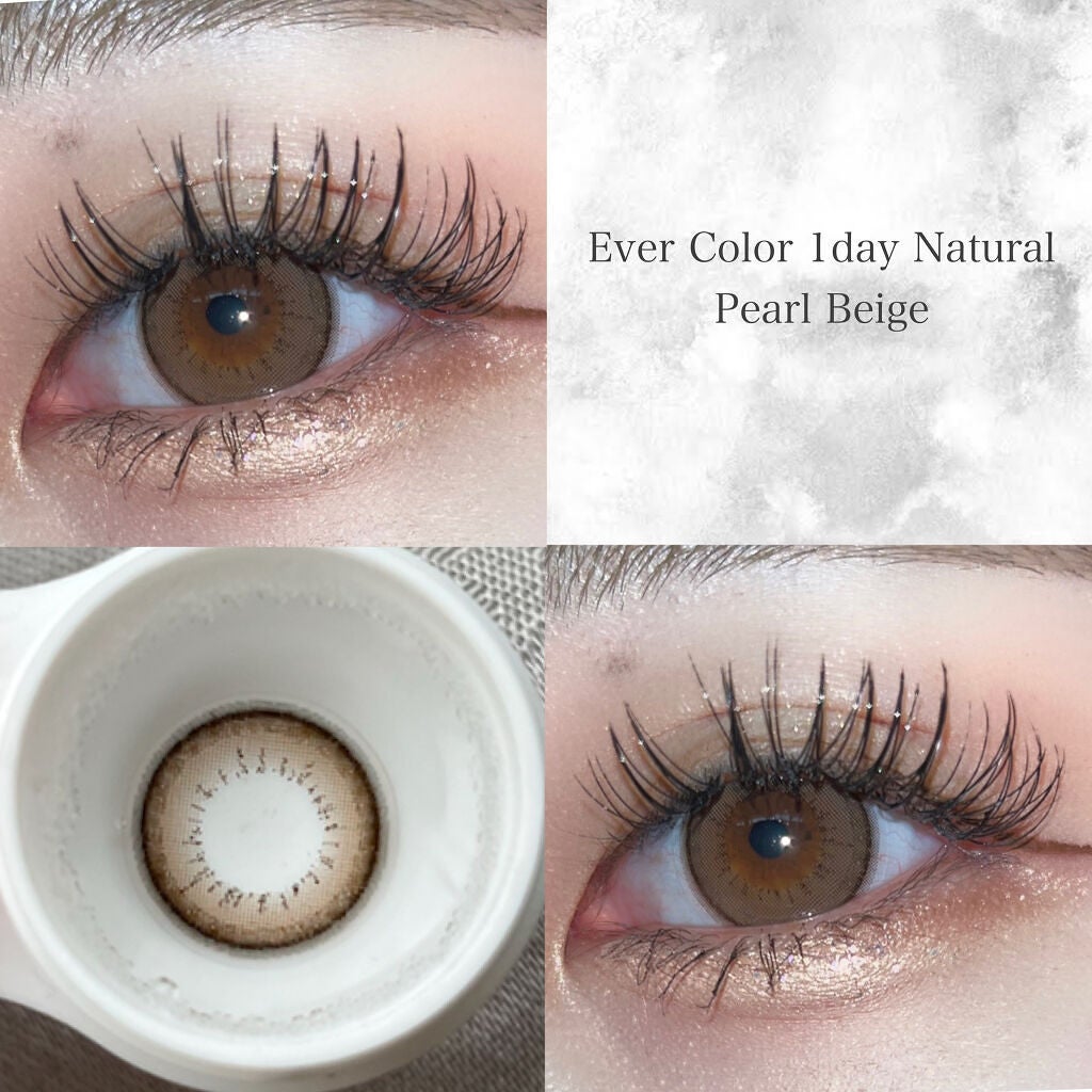 エバーカラーワンデー ナチュラル/エバーカラー/ワンデー(1DAY)カラコンを使ったクチコミ(1枚目)