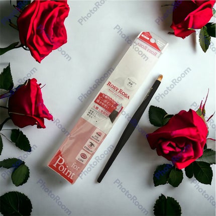 マルチユースブラシ〈ポイント〉/ロージーローザ/メイクブラシを使ったクチコミ(1枚目)