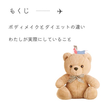 寝ながらメディキュット ロング/メディキュット/着圧ソックス・レギンスを使ったクチコミ(2枚目)