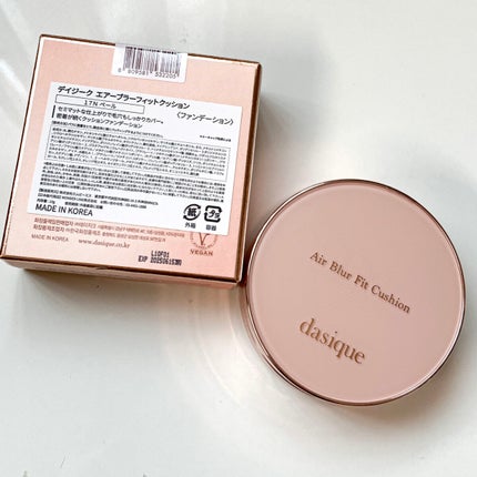 エアーブラーフィットクッション/dasique/クッションファンデーションを使ったクチコミ(7枚目)