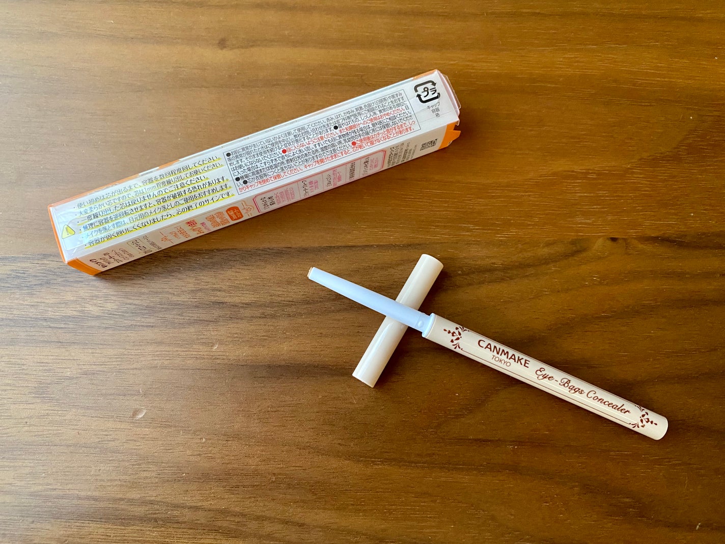 アイバッグコンシーラー/キャンメイク/ペンシルコンシーラーを使ったクチコミ(3枚目)