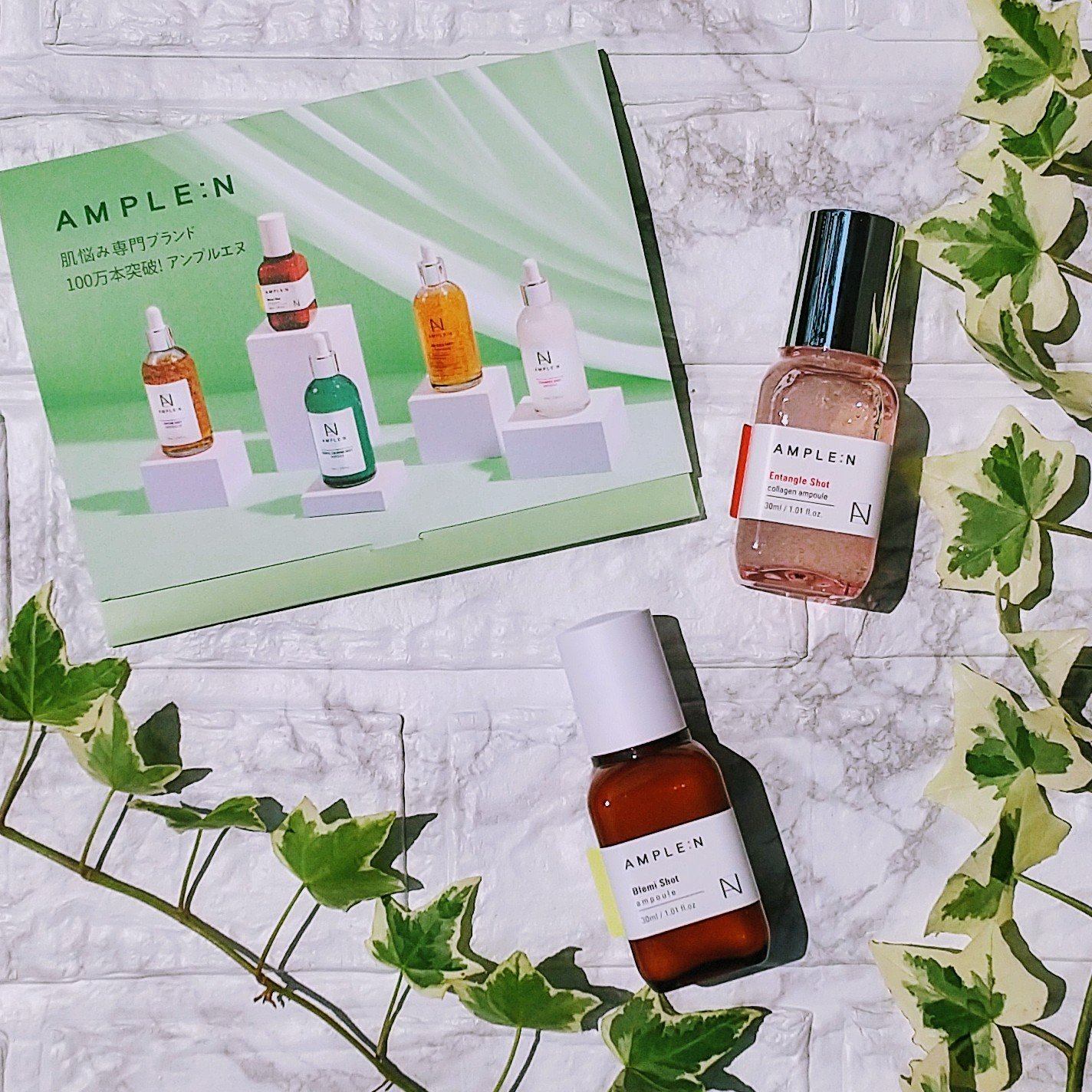 インテンクルコラーゲンショット 美容液/AMPLE:N/美容液を使ったクチコミ（1枚目）