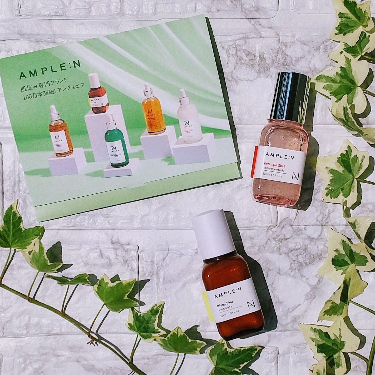 ブレミショット美容液/AMPLE:N/美容液を使ったクチコミ(1枚目)