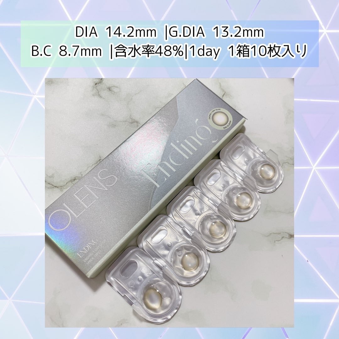 Ending 1day/OLENS/ワンデー(1DAY)カラコンを使ったクチコミ(4枚目)