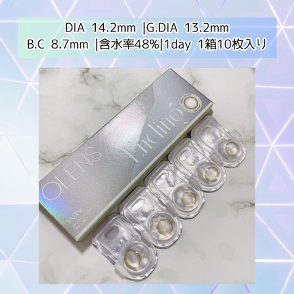 Ending 1day/OLENS/ワンデー(1DAY)カラコンを使ったクチコミ(4枚目)