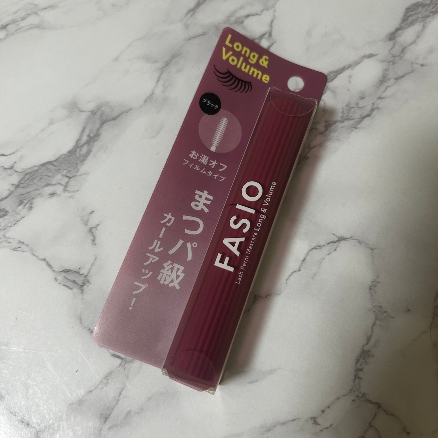 まつパ級 フィルム マスカラ (ロング&ボリューム)/FASIO/マスカラを使ったクチコミ(1枚目)