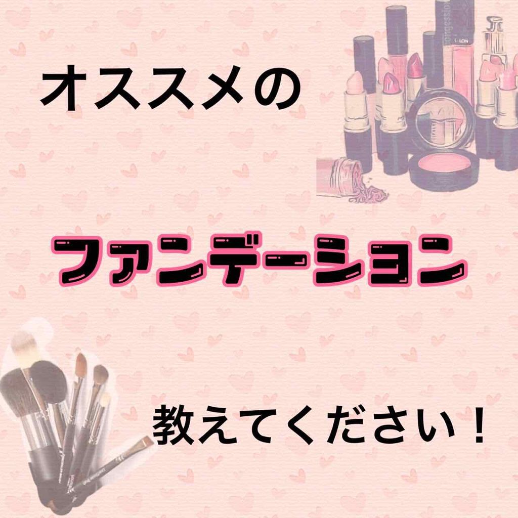 *.ðŒã¿ãããðŒ.* on LIPS ãâ€â¢çžè«ïŒè³ªåâ€â¢ãã¡ã³ããŒã·ã§ã³ãæ°ããå€ããããŠä»è²ã
ãªè©Š..ãïŒ1æç®ïŒ