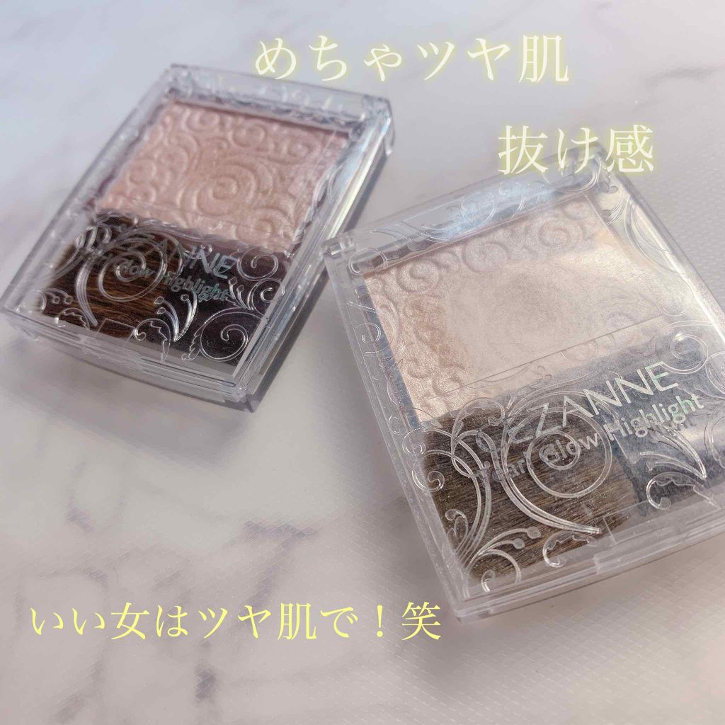パールグロウハイライト/CEZANNE/パウダーハイライトを使ったクチコミ（1枚目）