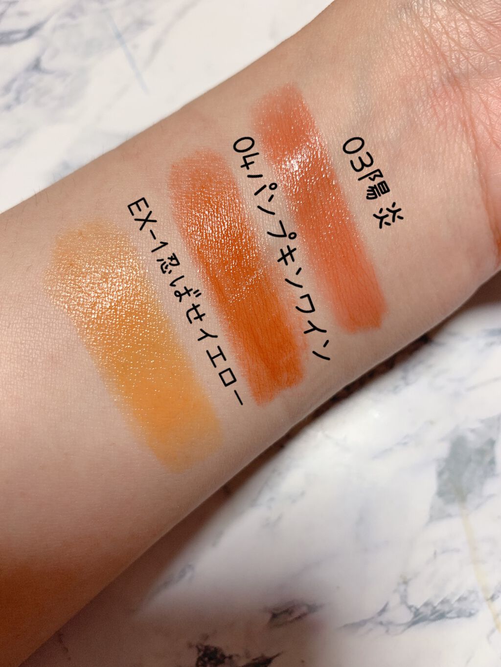 ケイト リップモンスター/KATE/口紅を使ったクチコミ（2枚目）