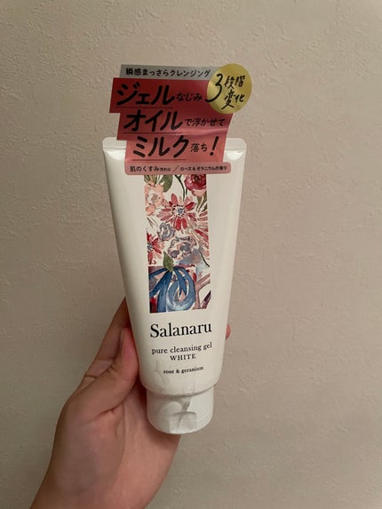 ピュアクレンジングジェル ホワイト/Salanaru(サラナル)/クレンジングジェルを使ったクチコミ(2枚目)