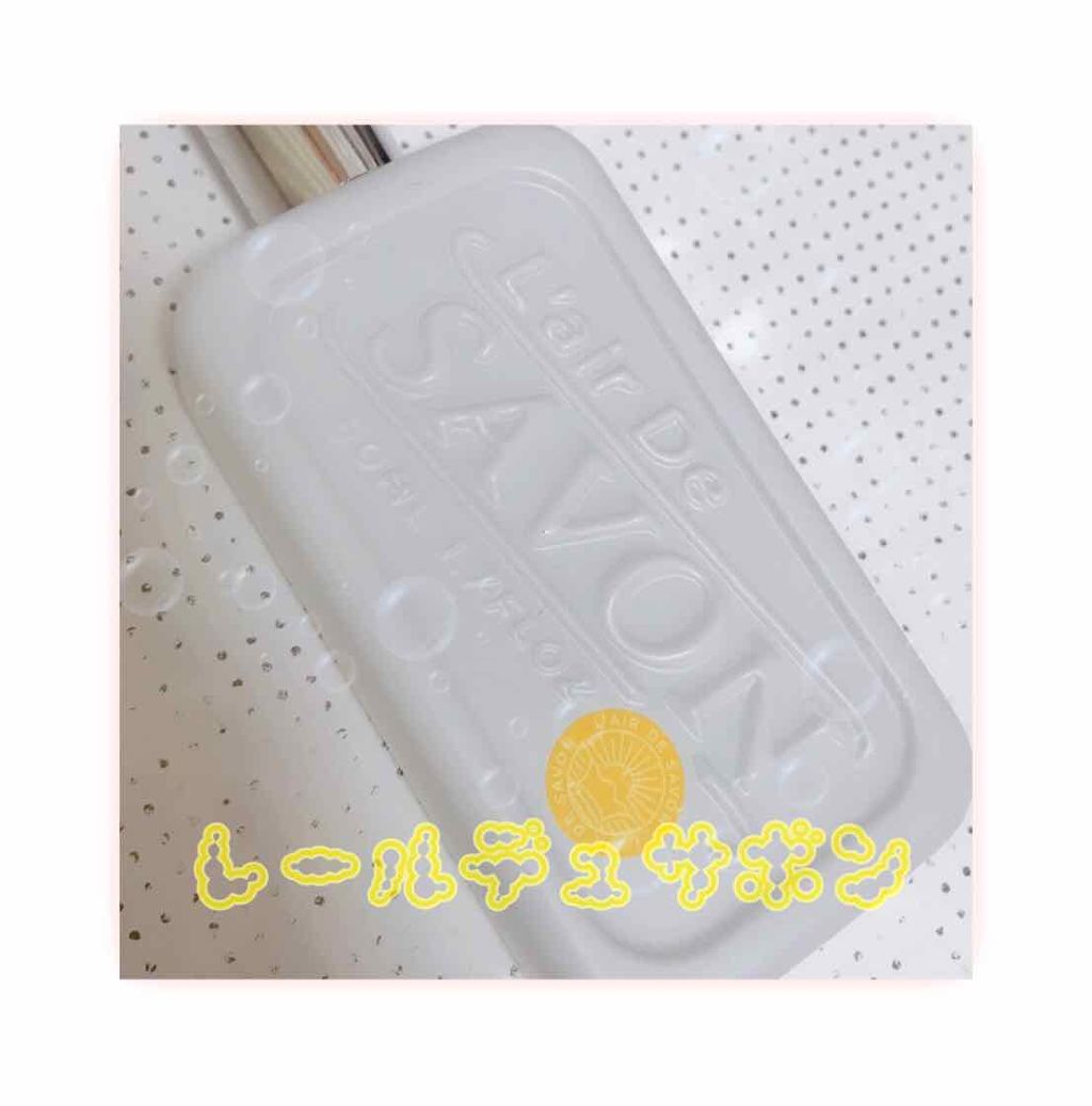 オードトワレ サニーホリック/レールデュサボン/香水(レディース)を使ったクチコミ(1枚目)