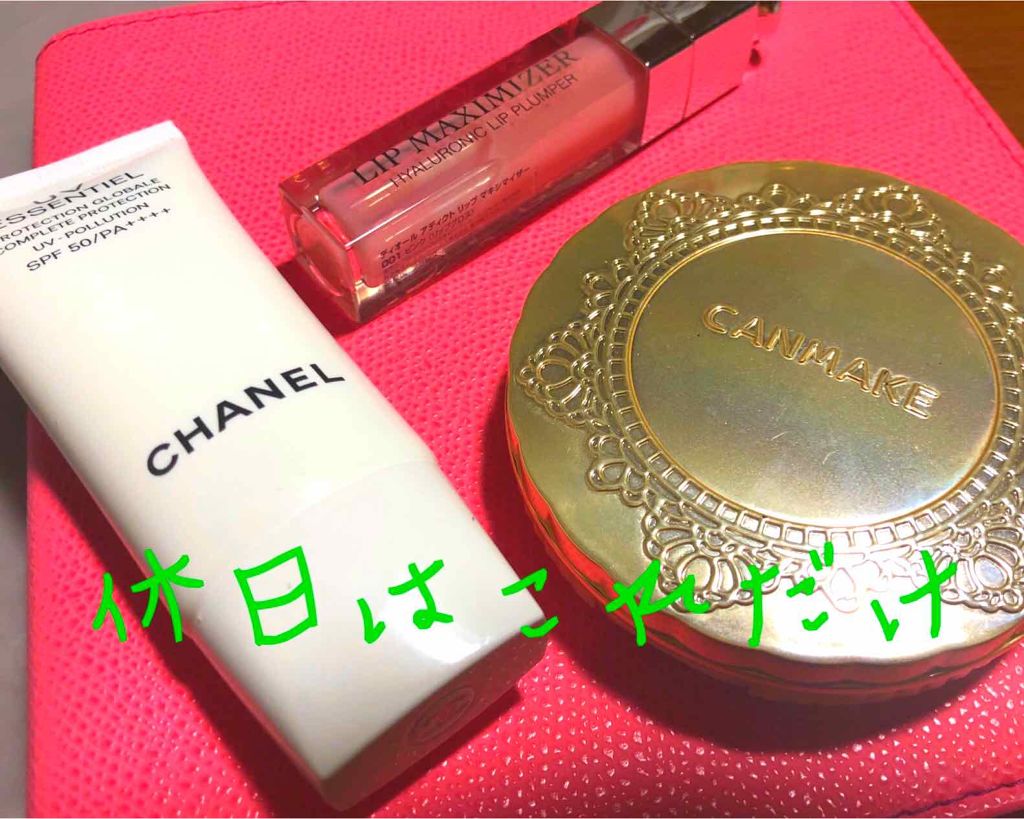 UV エサンシエル ジェルクリーム 50/CHANEL/日焼け止め・UVケアを使ったクチコミ（1枚目）