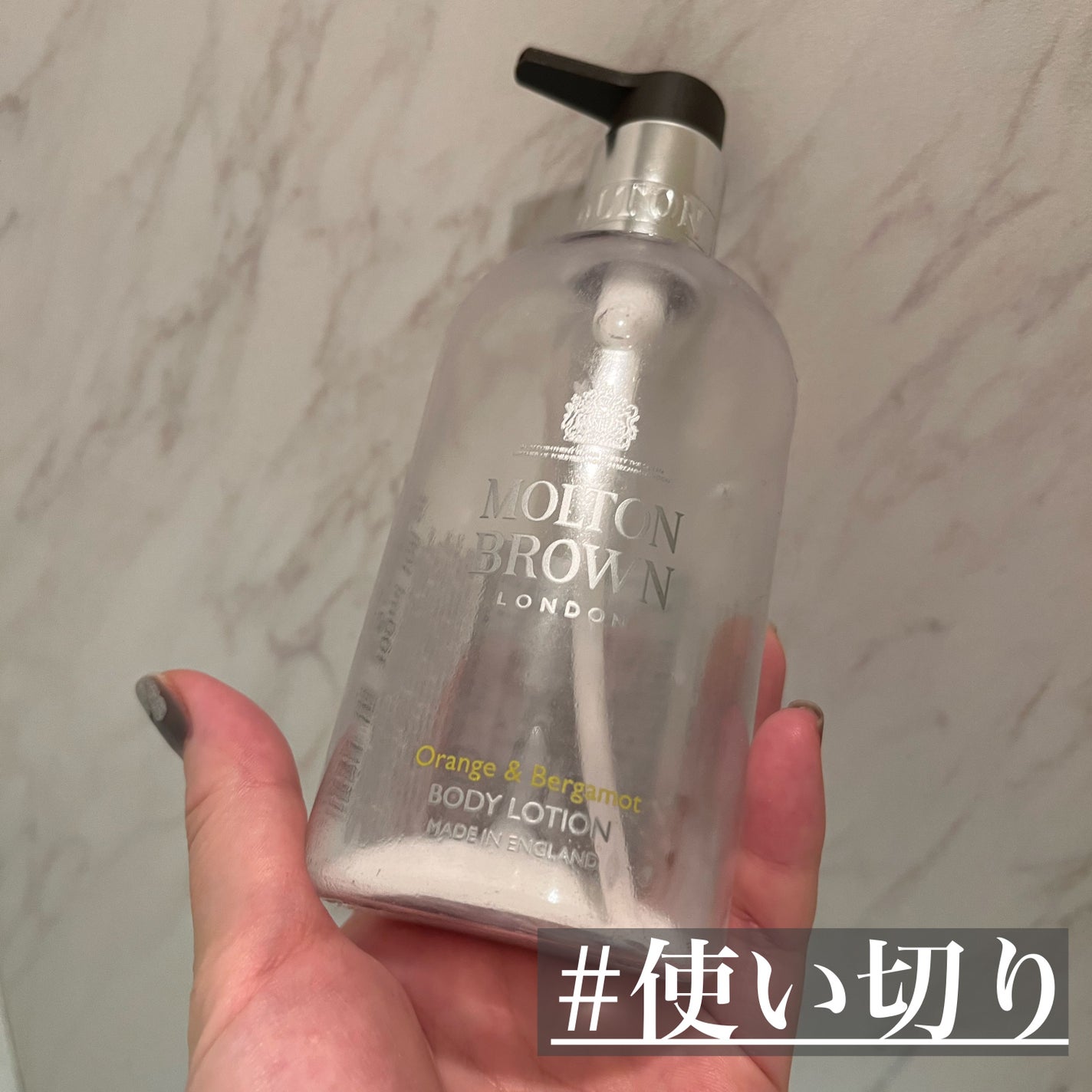 オレンジ&ベルガモット ボディローション/モルトンブラウン/香水(その他)を使ったクチコミ(1枚目)