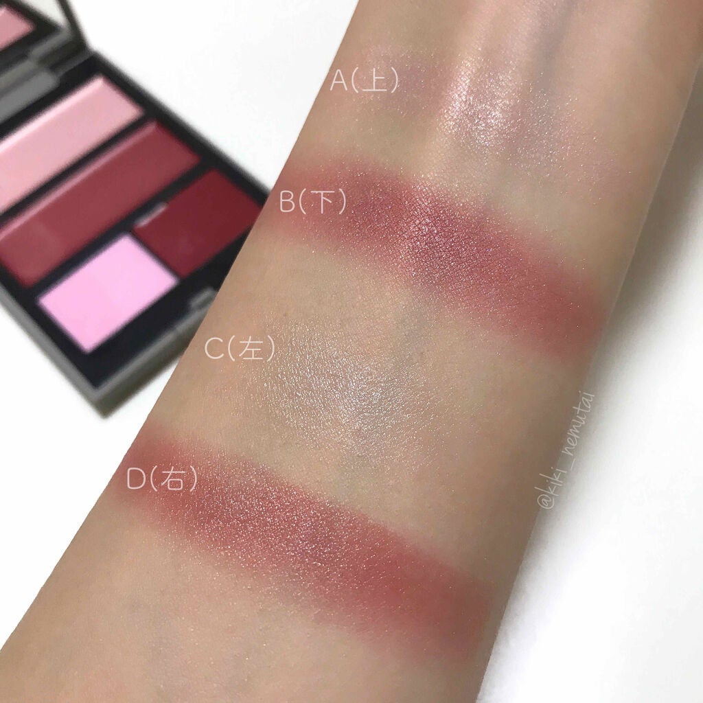 グローフリーダムパレットライジング/THREE/クリームハイライトを使ったクチコミ(5枚目)