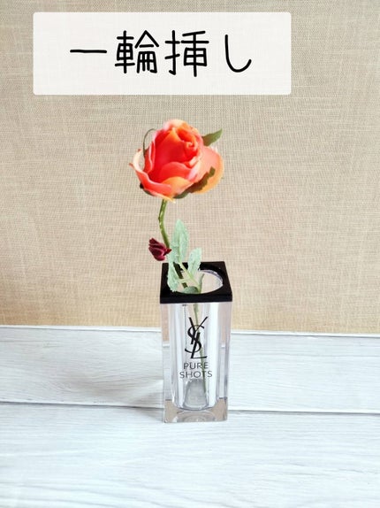 ピュアショット ナイト リチャージセラム/YVES SAINT LAURENT BEAUTE/美容液を使ったクチコミ(4枚目)