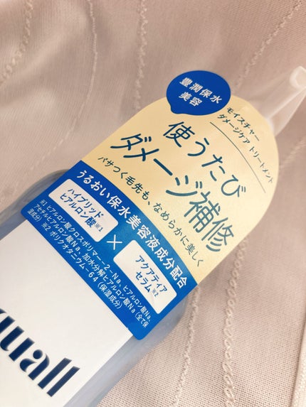 モイスチャーダメージケア シャンプー/トリートメント/Aquall/市販シャンプーを使ったクチコミ(4枚目)