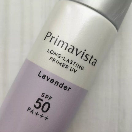 スキンプロテクトベース<皮脂くずれ防止>SPF50/プリマヴィスタ/化粧下地を使ったクチコミ(3枚目)