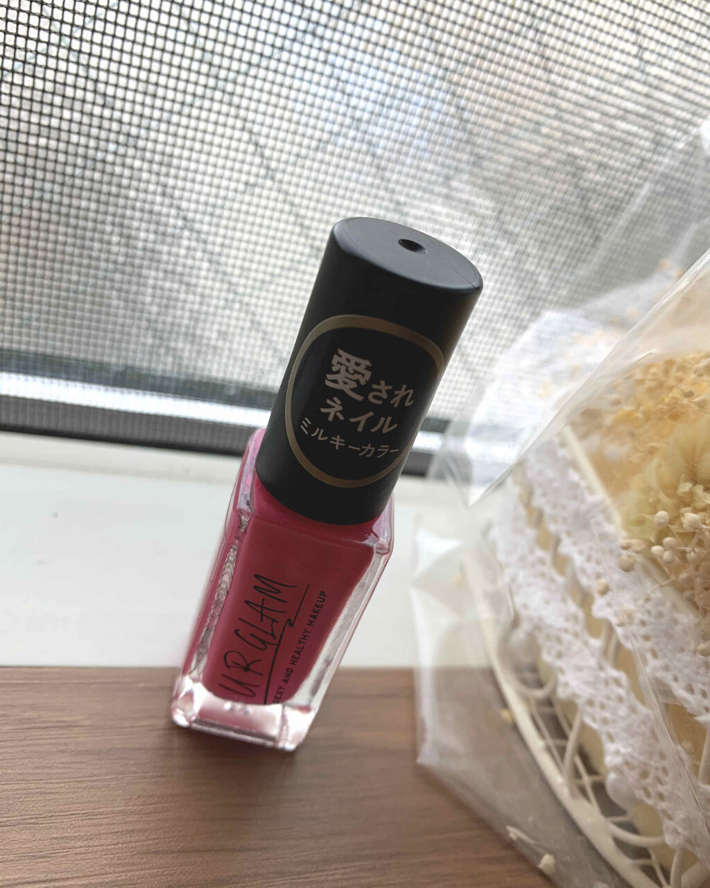 UR GLAM　COLOR NAIL SELECTION/U R GLAM/マニキュアを使ったクチコミ（2枚目）