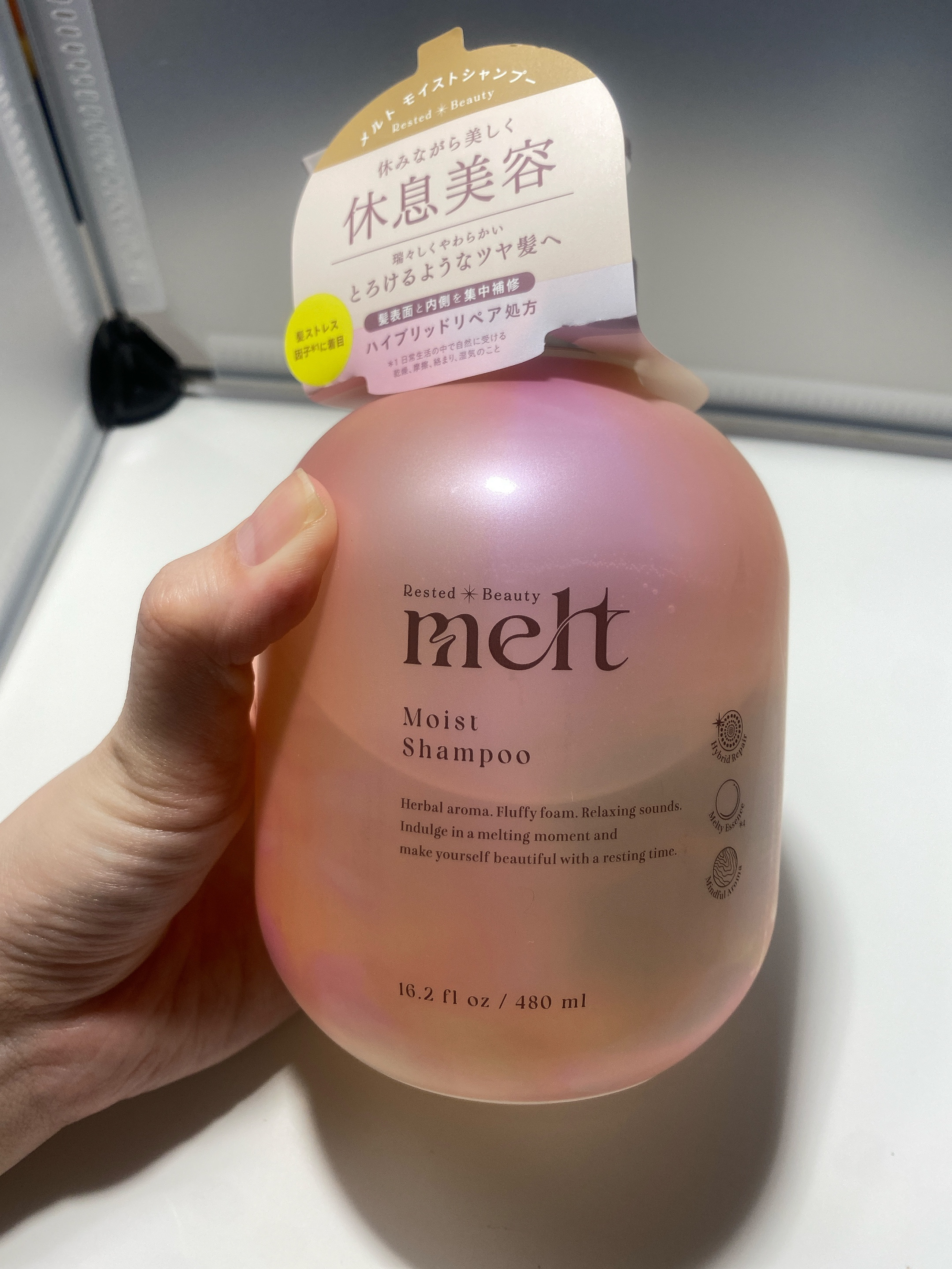 メルト モイストシャンプー／トリートメント/melt/市販シャンプーを使ったクチコミ（2枚目）
