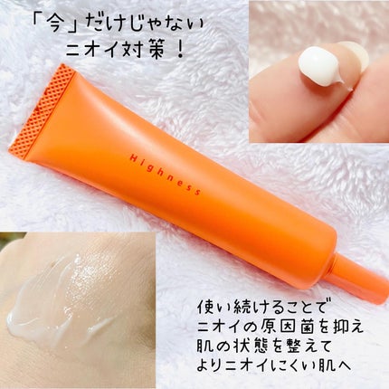 リバランスデオ/Highness/デオドラント・制汗剤を使ったクチコミ(2枚目)