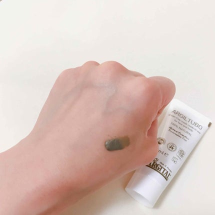 グリーンクレイペースト/ARGITAL/洗い流すパック・マスクを使ったクチコミ(2枚目)