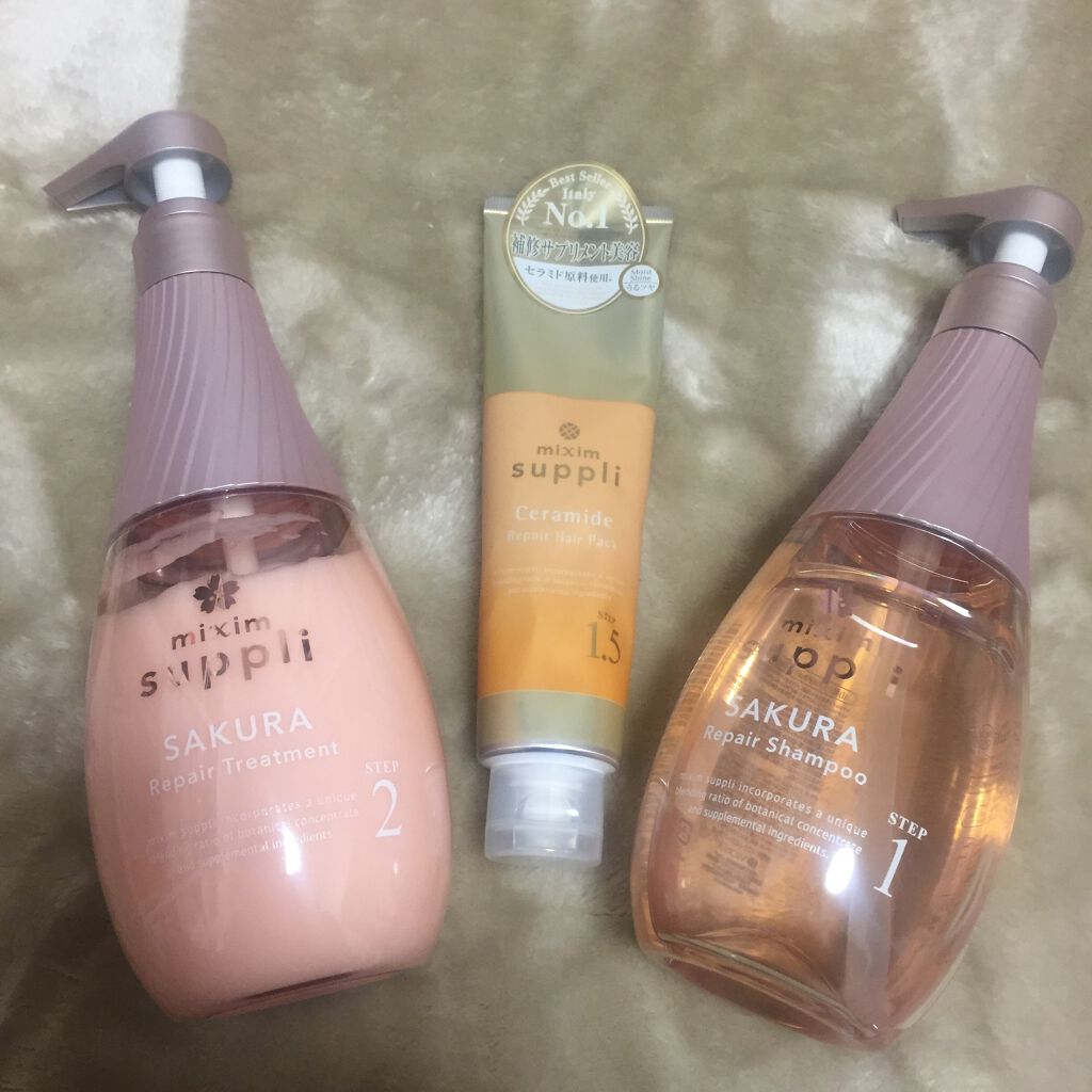 セラミド リペアヘアパック/mixim suppli/ヘアマスク・ヘアパックを使ったクチコミ（1枚目）
