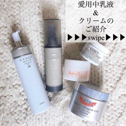薬用アクアコラーゲンゲル美白 / ドクターシーラボⓇの口コミ 薬用アクアコラーゲンゲル美白 / ドクターシーラボⓇの口コミ
