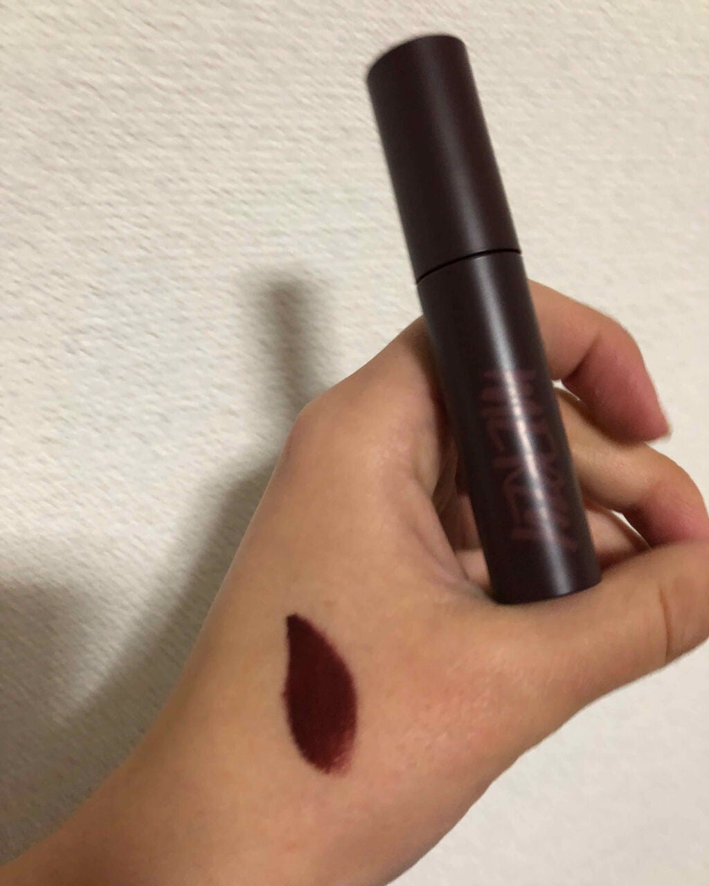 バイト ザ ビート メロウ ティント/MERZY/リップティントを使ったクチコミ(3枚目)