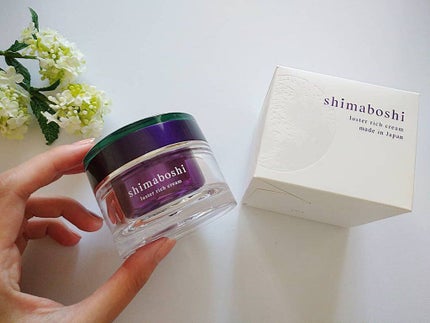 ラスターリッチクリーム/shimaboshi/フェイスクリームを使ったクチコミ(1枚目)