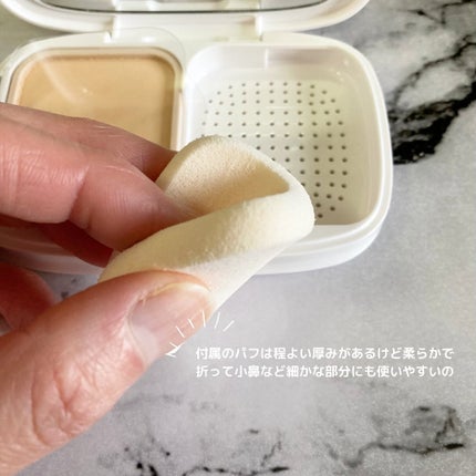 パウダーファンデーション/media luxe/パウダーファンデーションを使ったクチコミ(4枚目)