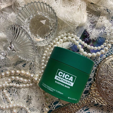 シカパンテノールスリーピングマスク/SNP/フェイスクリームを使ったクチコミ(8枚目)