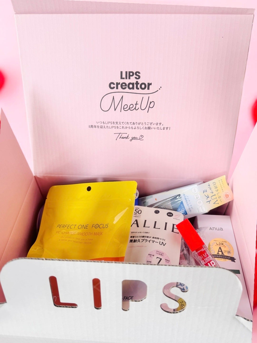 ドクダミ ポアコントロールクレンジングオイル/Anua/オイルクレンジングを使ったクチコミ(1枚目)