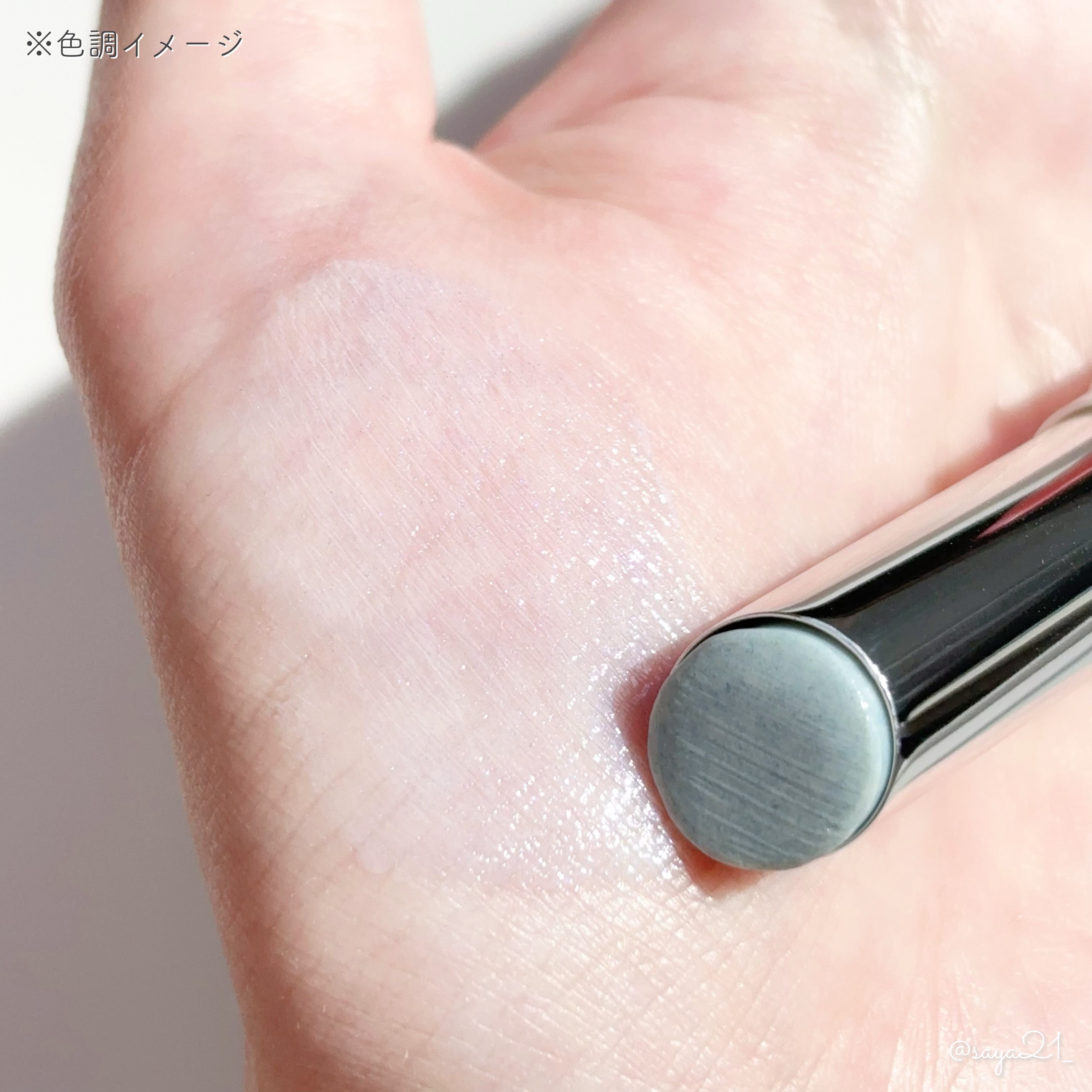 ミネラルマルチルミナイザー/SUIKO HATSUCURE/スティックハイライトを使ったクチコミ（2枚目）