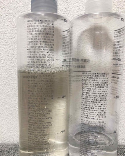 化粧水・敏感肌用・高保湿タイプ/無印良品/化粧水を使ったクチコミ(3枚目)