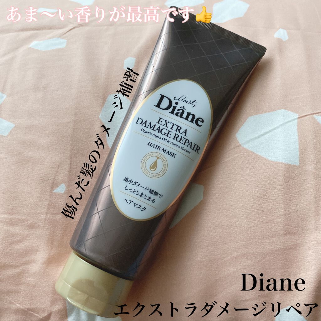 パーフェクトビューティ モイストダイアン エクストラダメージリペア シャンプー/トリートメント/ダイアン/市販シャンプーを使ったクチコミ(1枚目)