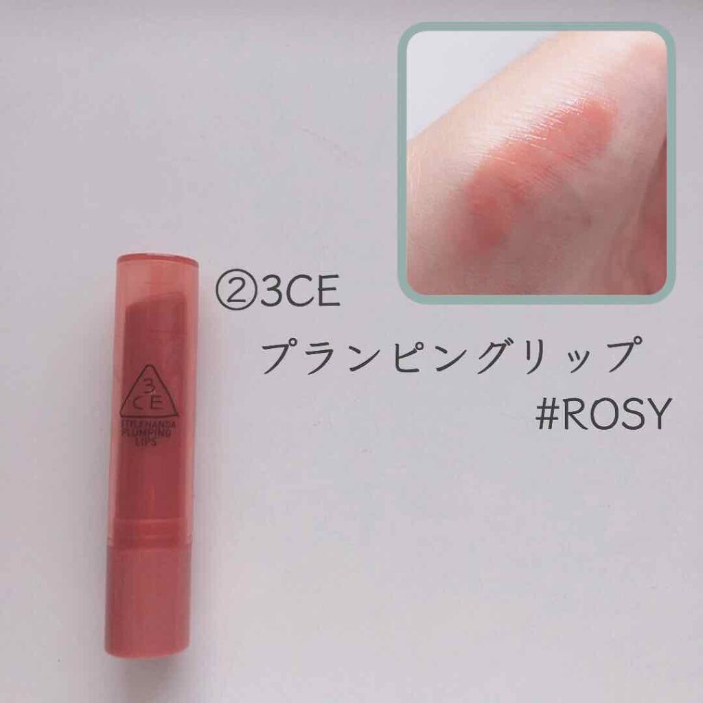 ワインリップティント/LABIOTTE/リップティントを使ったクチコミ（3枚目）