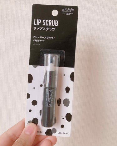 UR GLAM　LIP SCRUB/U R GLAM/リップスクラブを使ったクチコミ（1枚目）