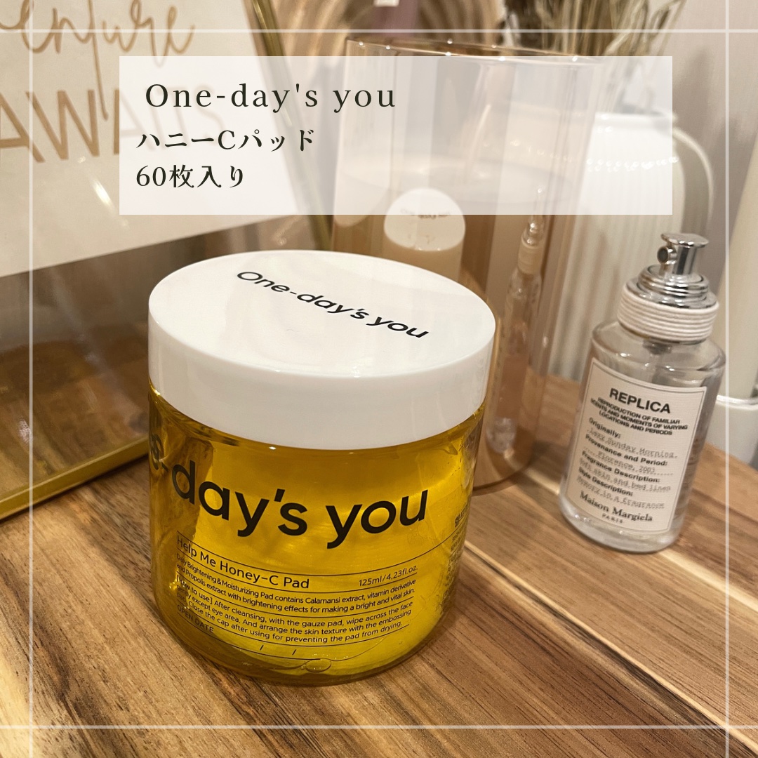 ヘルプミー! ハニーCパッド/One-day's you/トナーパッドを使ったクチコミ（1枚目）