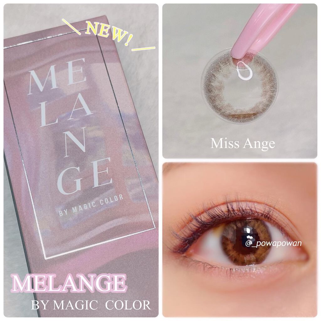 MELANGE　1day/MELANGE BY MAGICCOLOR/ワンデー（１DAY）カラコンを使ったクチコミ（1枚目）
