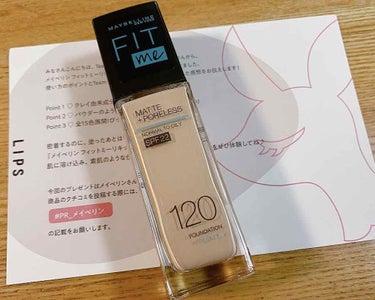 フィットミー リキッドファンデーション R/MAYBELLINE NEW YORK/リキッドファンデーションを使ったクチコミ（1枚目）