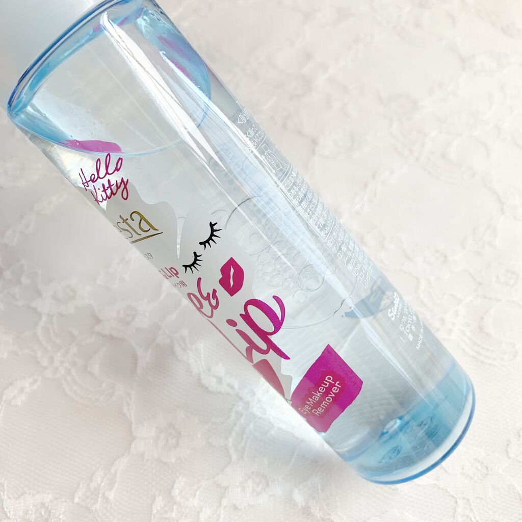 ミセラーアイメイクアップリムーバー/ビフェスタ/ポイントメイクリムーバーを使ったクチコミ（2枚目）