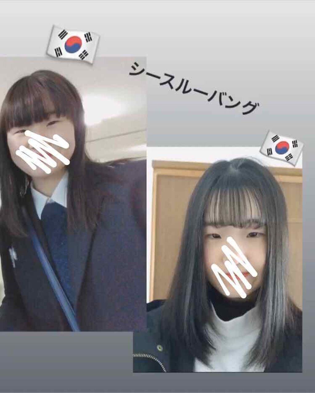 ケープ ONE やわらかキープ／しっかりキープ　/ケープ/ヘアスプレーを使ったクチコミ（1枚目）