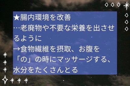 ã䜿ã£ãã¯ãã³ãïŒ3æç®ïŒ