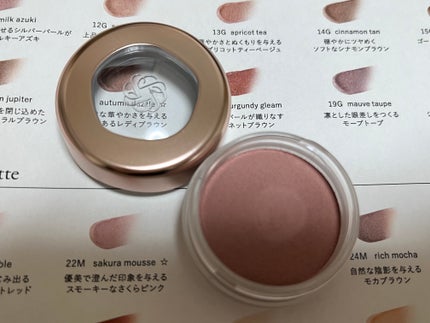 アイグロウジェム スキンシャドウ/DECORTÉ/ジェル・クリームアイシャドウを使ったクチコミ(7枚目)